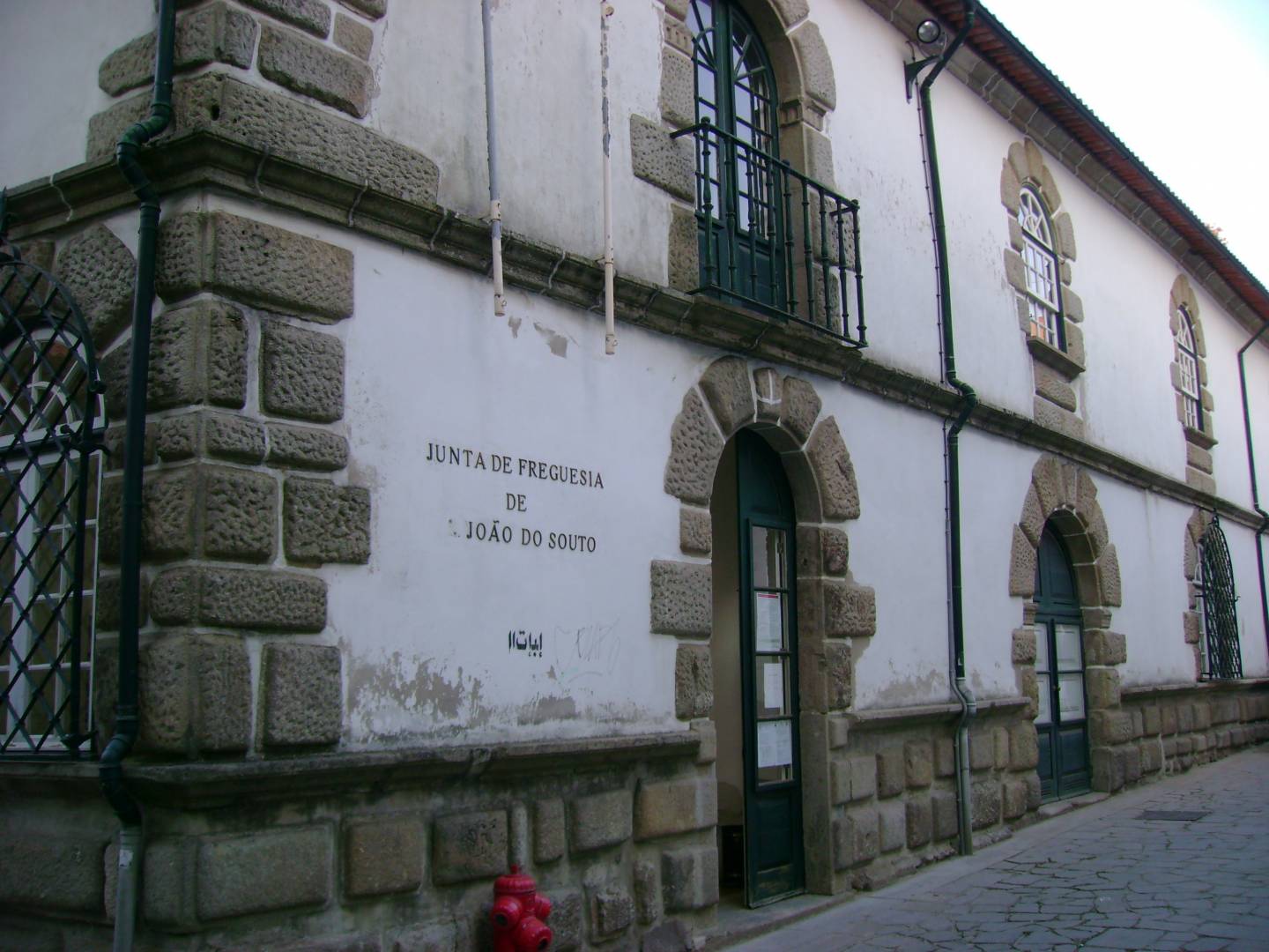 Casa dos Paivas ou casa da Roda
